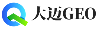 清徐大迈GEO